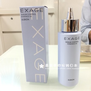 日本代购直邮 Albion EXAGE T字部去黑头收缩毛孔美容液 120ml