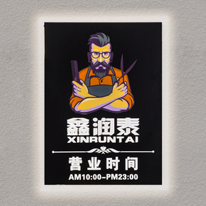 家装,建材 灯具灯饰 美发转灯 理发灯箱