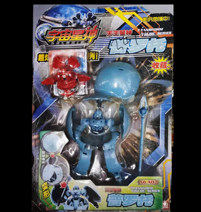 宇宙星神普罗托