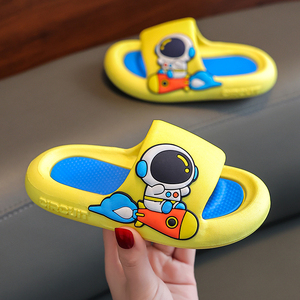 太空拖鞋家居