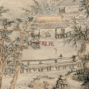 清髡残苍山结茅图z高清电子图片15m装饰宣传素材