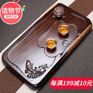 黑檀木茶盘