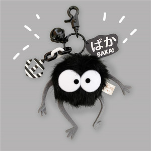 日本动漫黑球汽车钥匙扣毛绒公仔包挂件玩偶挂饰钥匙链生日礼物女