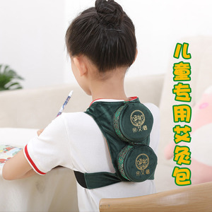 纯铜艾灸盒儿童