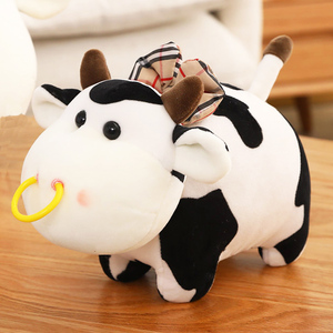 可爱奶牛公仔布娃娃超萌玩偶本命年布偶礼物女生生肖牛小号迷你