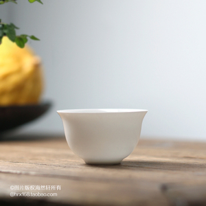 潮州骨瓷茶杯 超薄骨瓷工夫茶杯 高温高骨杯 白玉令杯 功夫茶具