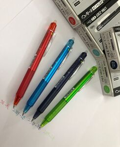百乐pilot日本lfbk-23ef可擦笔按制啫喱笔0.5mm替换芯bls-fr5芯