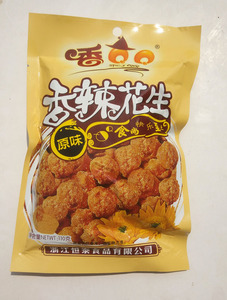 海宁特产恒泰食品香QQ香辣花生豆110克袋装原味牛肉烤鸡味