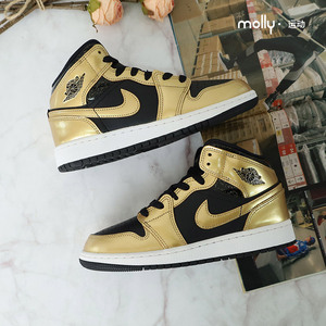 耐克Air Jordan1 Mid AJ1 男女大童金色中帮复古篮球鞋DR6967-071