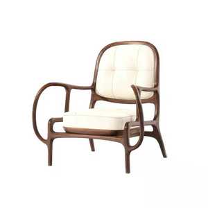 北美黑胡桃木实木沙发椅北欧单人沙发躺椅卧室现代简约阳台休闲椅