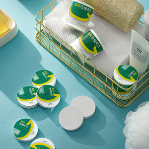 一次性浓缩纸巾压缩毛巾便携式缩压庄缩压宿洗脸巾独立包装擦脸巾