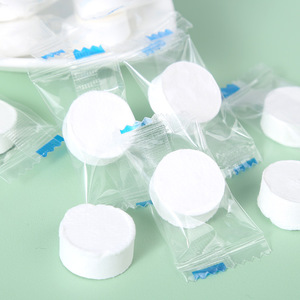 一次性压缩毛巾美容院专用洁面巾收缩洗脸巾浓缩纸巾家用待客旅行