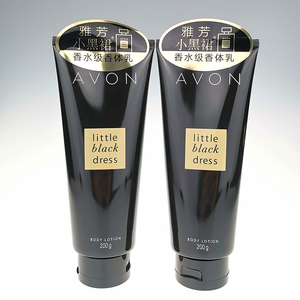 2只装 雅芳小黑裙香体乳200g 200ml克加量装身体乳香水味保湿补水