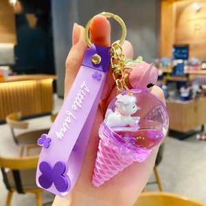 yaoskou闺蜜冰淇淋亚克力钥匙扣背包书包挂件ins少女可爱网红韩国