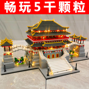 中国古建筑积木小颗粒