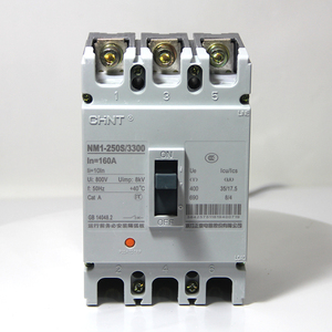 三相空气开关380v100a