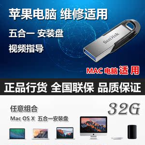 xp系统怎么安装win7系统_macu盘安装双系统_pc安装安装系统