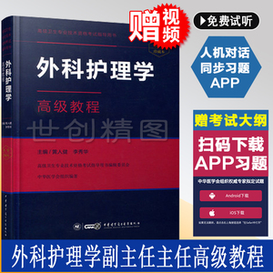 2019高级经济师试题_...江人事考试网 2019高级经济师7月27日进行考试(3)