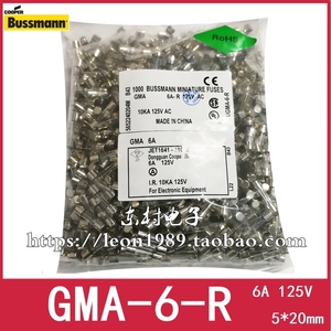 Bussmann玻璃管保险丝 GMA-6-R 6A 125V 5*20mm UL认证/CSA/PSE