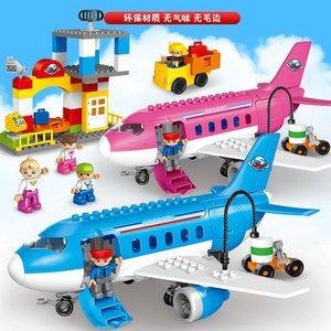 兼容乐高大颗粒积木系列消防警察局飞机场景儿童益智拼装玩具男孩