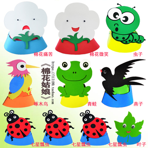 mjg302淘宝成品棉花姑娘diy手工毛线编织随身镜携带迷你小镜子补妆
