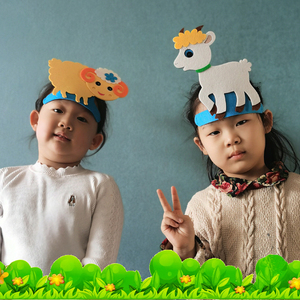 小羊山羊绵羊头饰道具头套动物立体帽子幼儿园卡通具面儿童表演