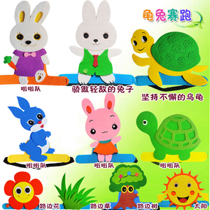 乌龟兔赛跑头饰表演道具乌龟立体动物帽子头套面具小白兔儿童服装