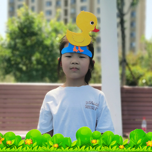 小黄鸭头饰表演道具小鸭子动物帽子丑小鸭卡通头套幼儿园儿童扮演
