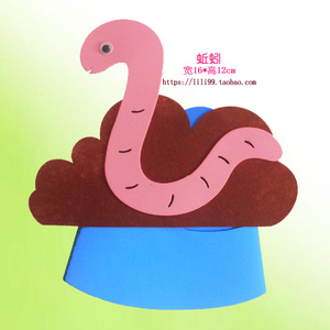 蚯蚓头饰幼儿园学校表演道具卡通帽子蝴蝶立体面具蜗牛头套舞会