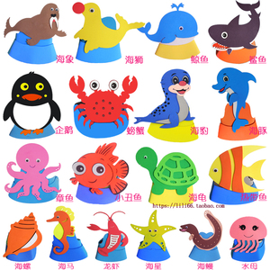 海豚鲸鱼鲨鱼头套帽子表演道具海洋头饰道具/儿童卡通动物帽