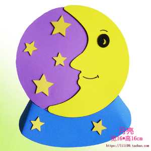 月亮头饰表演道具太阳卡通头套星星帽子幼儿园小朋友扮演公开课用