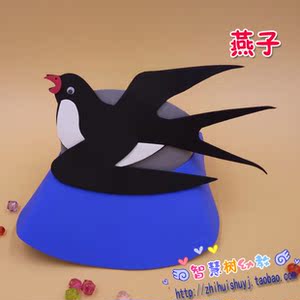 eva燕子头饰表演道具 动物帽子头套面具 幼儿园小鸟装扮圣诞节