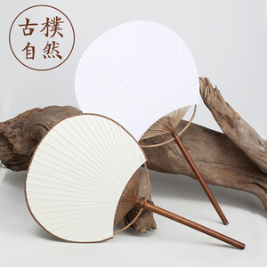 日式团扇和风团扇日本纯白白色手绘团扇绘画画空白扇子面宫扇圆形