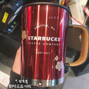 星巴克杯子2019父亲节礼物彰显本色深灰色桌面不锈钢保温杯喝水杯