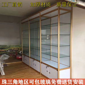 古董展柜化妆品珠宝汽车用品手办展示架工艺品展架红酒玻璃展示柜