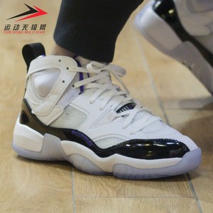 【空中飞人鞋耐克】空中飞人鞋耐克品牌,价格 - 阿里巴巴