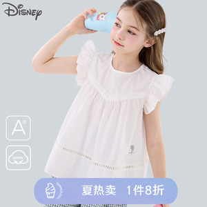 迪士尼女童衬衫夏装2024新款洋气儿童白衬衣纯棉大童短袖上衣童装