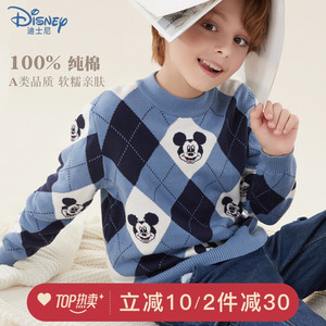 迪士尼男童毛衣冬季儿童加绒加厚针织外套大童针织衫新款纯棉童装