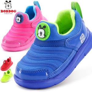 包邮巴布豆毛毛虫童鞋软底