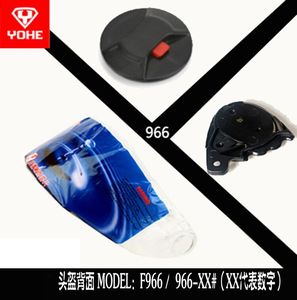 YOHE永恒-966头盔 原装配件强化镜片/耳盖/螺帽卡扣旋钮