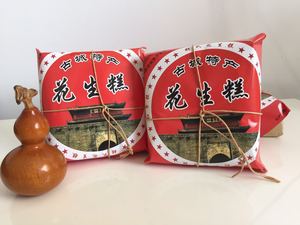 秦皇岛花生糕