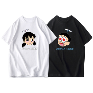 批卡通污图妈见妈打系列短袖t恤大雄静香胖虎小夫衣服体恤潮0人付款