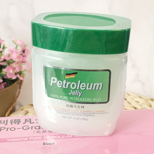 台湾宝嘉利得家庭装德国凡士林106g防干裂滋润保湿霜手足全身可用