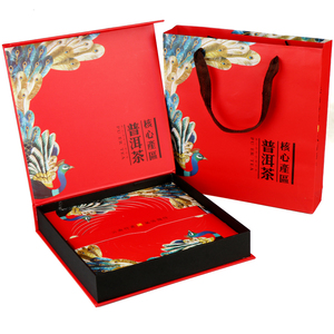 包邮云南普洱茶包装盒空盒福鼎白茶通用单饼礼品盒孔雀红色礼盒子