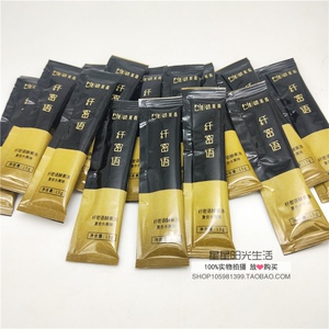 欧宝酵素果冻酵素 纤密语酵素果冻 210g(15g*14条)莱香酵素