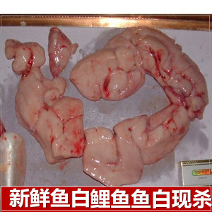 鱼白鱼油新鲜鲤鱼鱼白鱼油当天凌晨新鲜准备活鱼现取新鲜鱼籽等