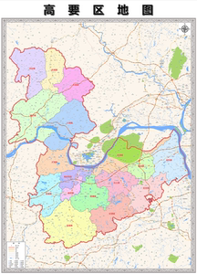 高要区地图94乘130cm肇庆市高要区地图高要政区图高要区乡镇地图