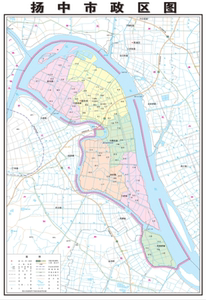 扬中市地图100乘74cm镇江扬中市乡镇村地图扬中市政区图