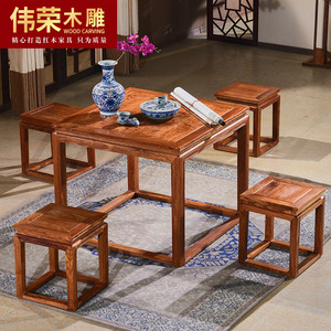 伟荣红木正方形餐桌刺猬紫檀木四方桌椅凳组合正方形4人牌桌餐台