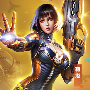 红警ol手游/冬瓜脚本/模拟器辅助/安卓/雷电/电脑pc中控无限开